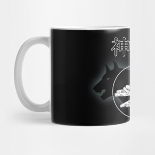 divine dogs shikigami Mug